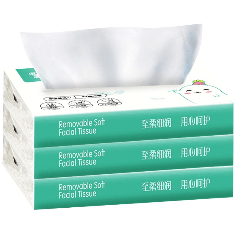 益初V9婴儿保湿柔纸巾40抽*3包抽纸面巾宝宝家用纸巾抽纸40抽便携装