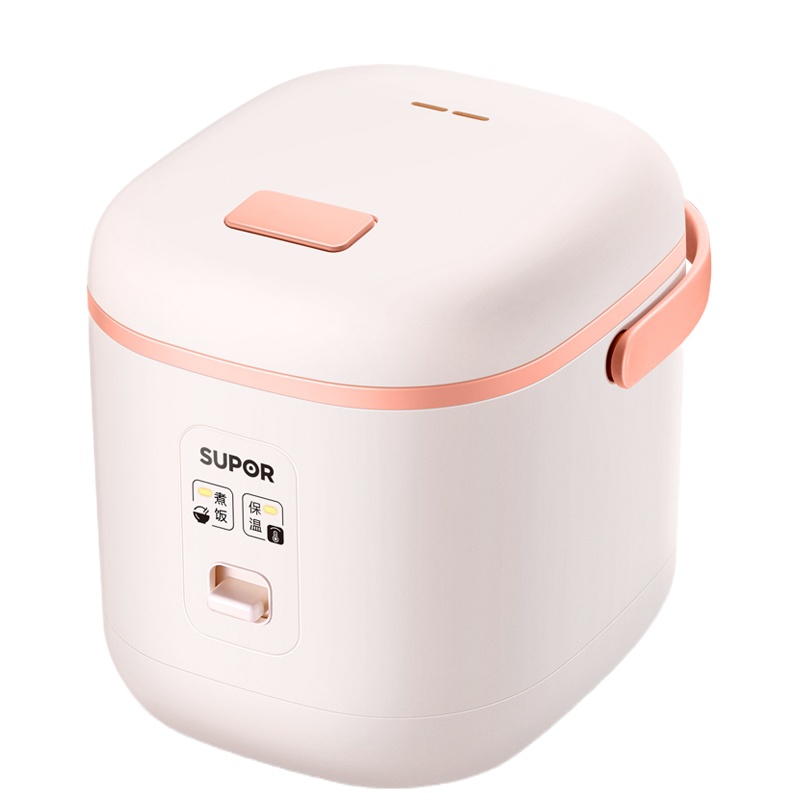 苏泊尔(SUPOR)1.2L 迷你电饭煲 麦饭石色内胆 小巧便捷电饭锅 内胆耐磨不粘 微压蒸煮SF12FB727（XF）