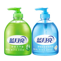 洗手液薰衣草500g+野菊花500g 液滋润清洁 家用