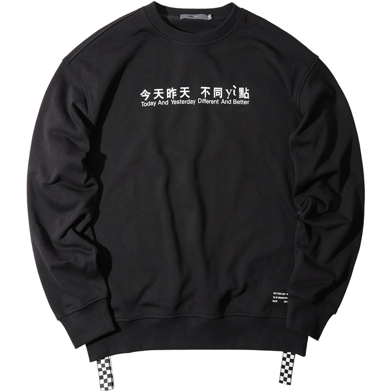 黑鲸中文小字印花卫衣男秋季圆领落肩套头衫男CNZWJ38053A