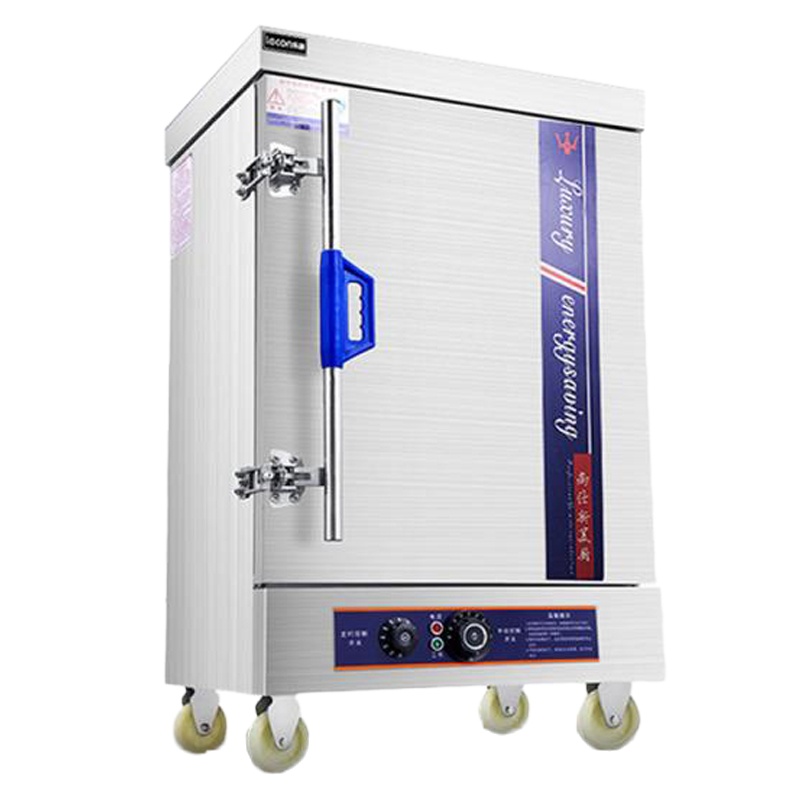 商用蒸饭柜全自动蒸饭车蒸饭机箱电热10盘