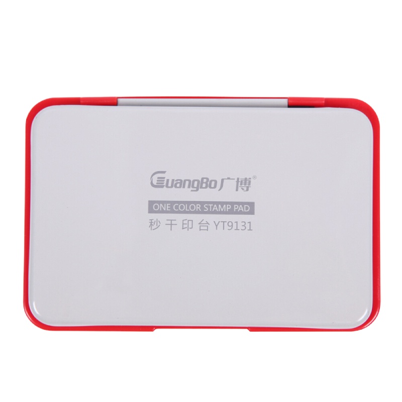 广博(GuangBo)120*80mm秒干印泥印台/办公用品 升级版红色YT9131