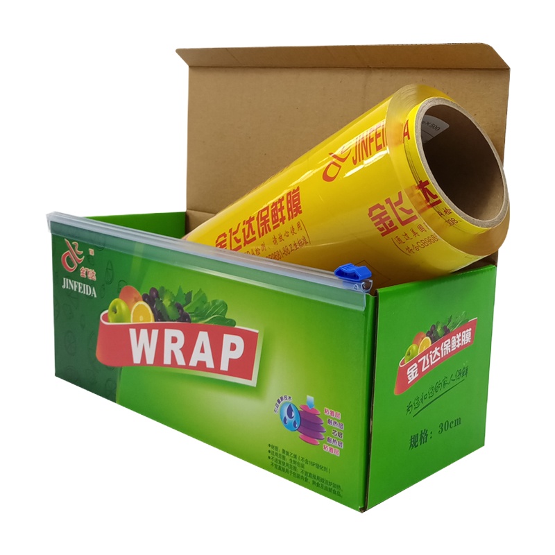 宽45CM*300米 PE家用大卷厨房食品级水果生鲜商用家庭经济保鲜膜