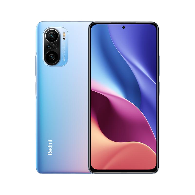 小米 (MI)Redmi K40 5G 8+128GB 幻境 4520mAh大电量 年度旗舰骁龙870 专业原色屏 360Hz三指触控 游戏智能全网通5G手机