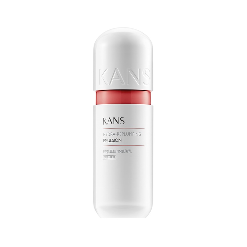 韩束 高机能红胶囊水补水保湿弹润爽肤精华水深层清洁控油玻尿酸护肤收缩毛孔化妆品 高保湿弹润乳50ml