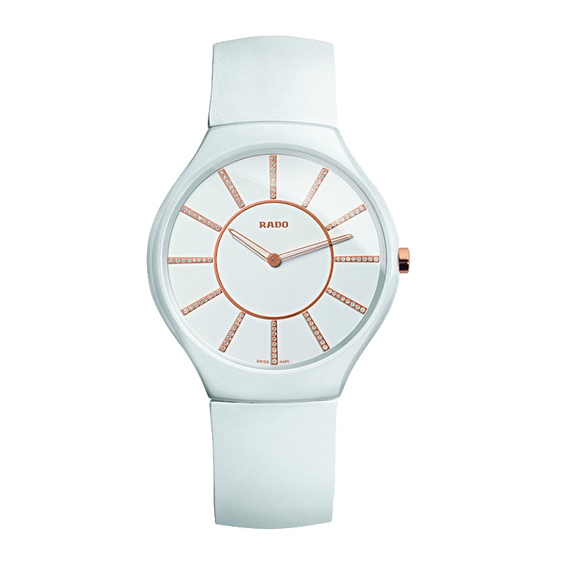 雷达(RADO)瑞士手表真系列时尚休闲简约商务石英男士手表R27957709