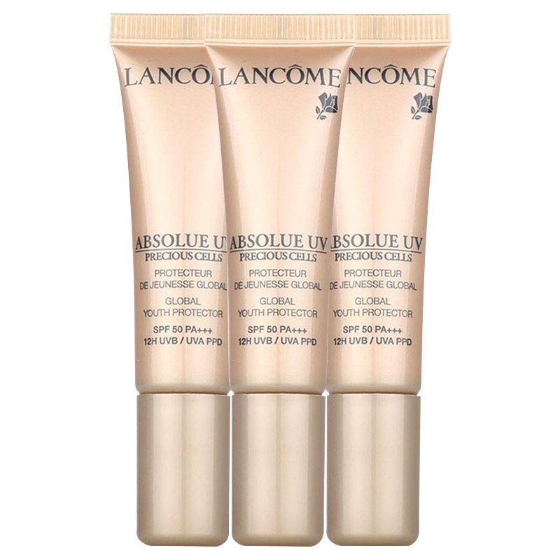 兰蔻菁纯臻颜防晒隔离乳10ml*3 中小样 防晒隔离 紧肤淡皱