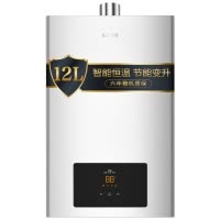 苏泊尔(SUPOR)12升燃气热水器JSQ23-12R-NK22家用智能变升节能省气恒温强排式双重防冻低压启动(天然气)