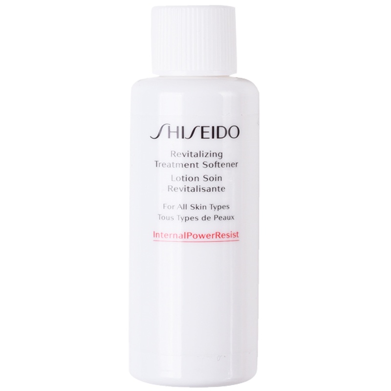 资生堂(SHISEIDO)肌源焕活精粹水18ml*3