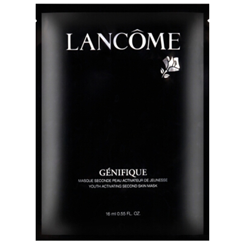 Lancome 兰蔻新精华肌底面膜16ml*5