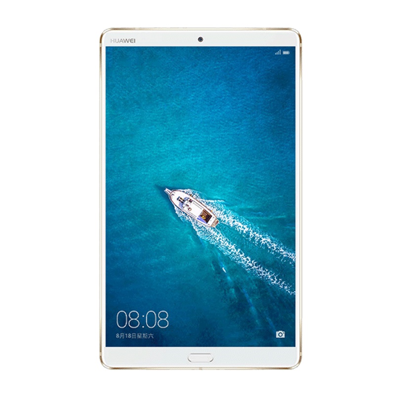 华为(HUAWEI) M5青春版 全网通版 8.4英寸平板电脑(4G+64G 香槟金 SHT-AL09)