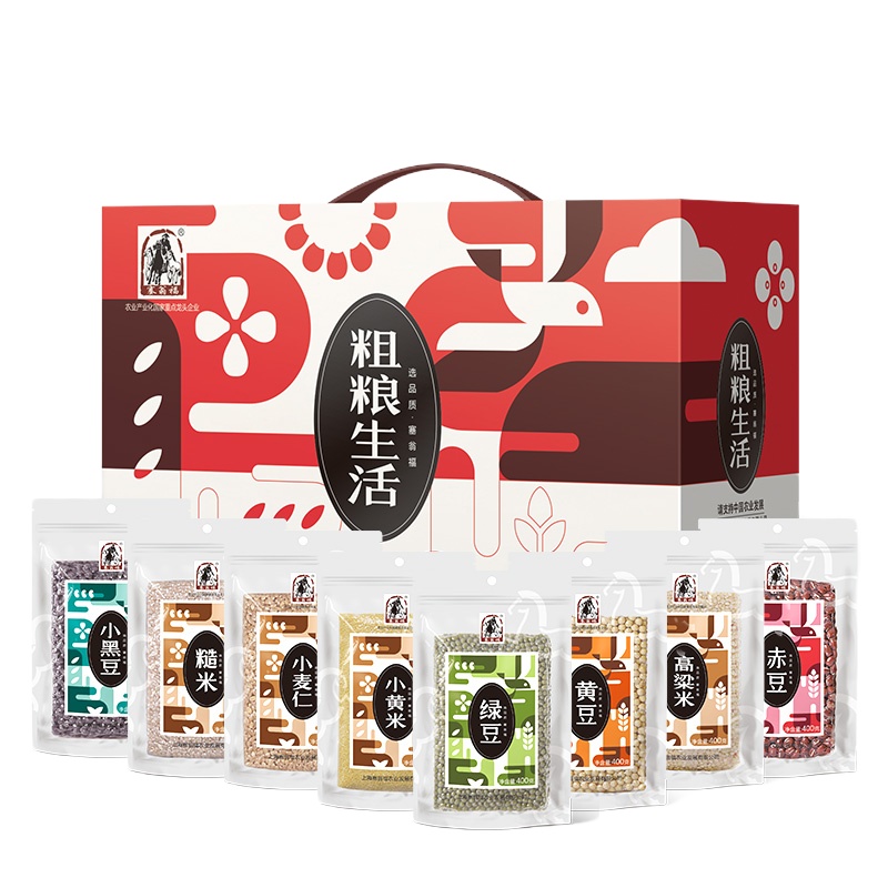粗粮生活8袋装杂粮礼盒粗粮组合礼品福利大礼包