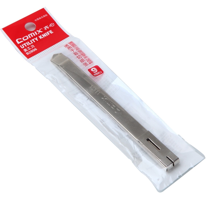 齐心(comix)B2806美工刀10把 9mm小号裁纸刀 镀镍不锈钢美工刀 裁纸刀 壁纸刀 裁剪工具 办公用品