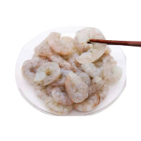 盖世 冷冻南美白虾仁 220g*2袋 (25只左右)