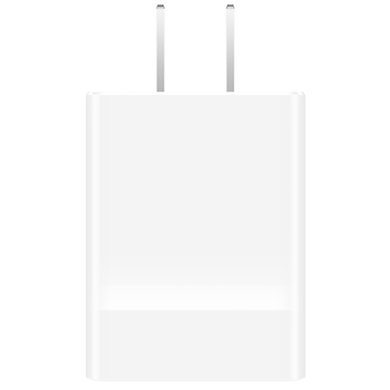 华为充电器原装22.5WSE快充TypeC接口适用P40畅享Z/20Pro荣耀30青春版X10MAX/Play4TPro