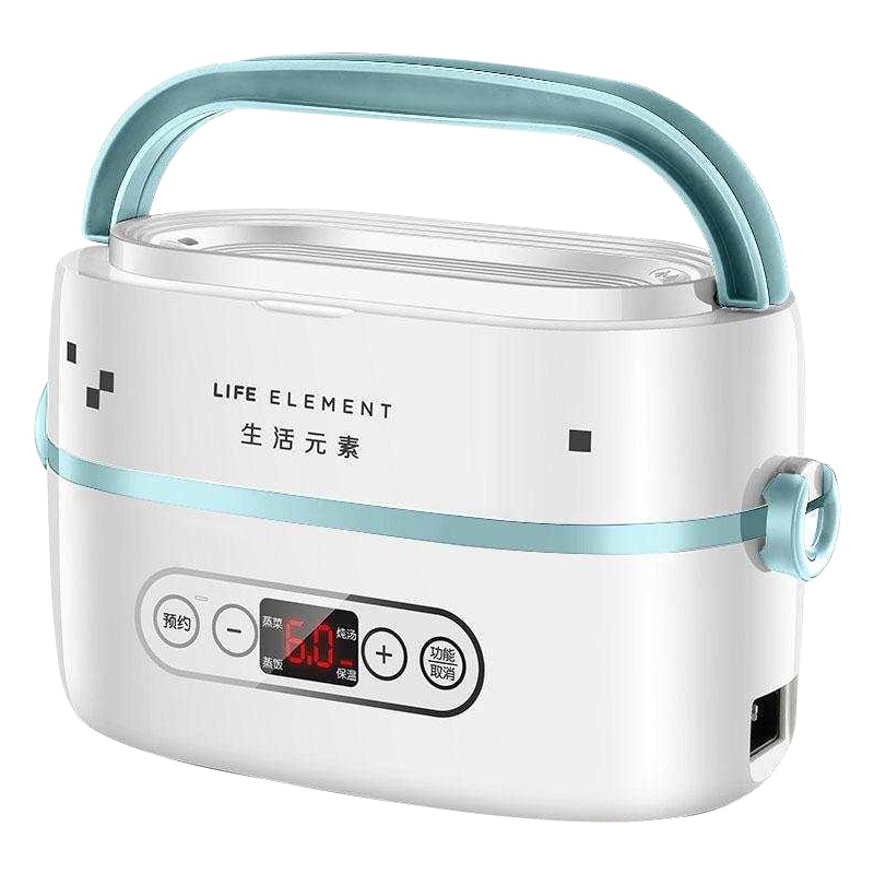 生活元素（LIFE ELEMENT）电热饭盒1L可插电多功能蒸煮 陶瓷内胆易清洗 智能预约加热饭盒AK558