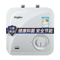 惠而浦小厨宝ESH-6.5MU2(上出水)迷你小厨宝家用储水即热速热式小型6.5L高效节能1800W