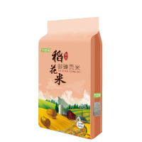 禾园常东北大米御臻贡米稻花香 1kg