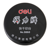 得力(deli) 9860 圆形财务快干印台印泥 清晰印记 财务用品 办公用品 红色