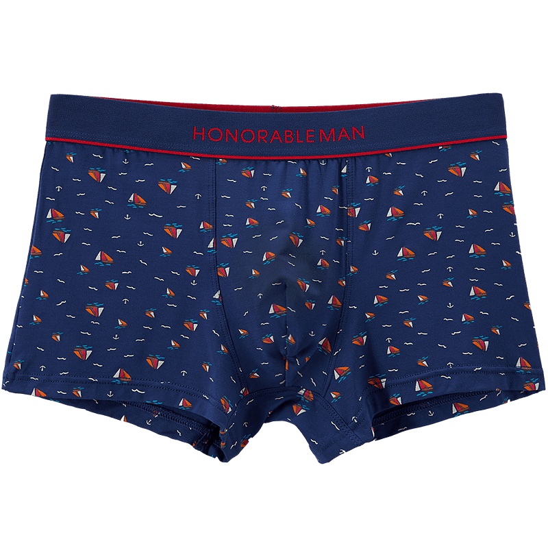 HLA海澜之家趣味印花针织平脚短裤舒适内裤男HUKAJ3R039A