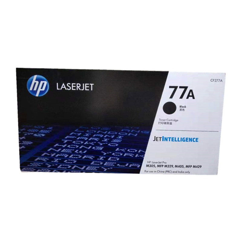 惠普(HP)77A原装硒鼓 M429fdnw 305d 329dw 405dw粉盒 CF277A 硒鼓 单个装