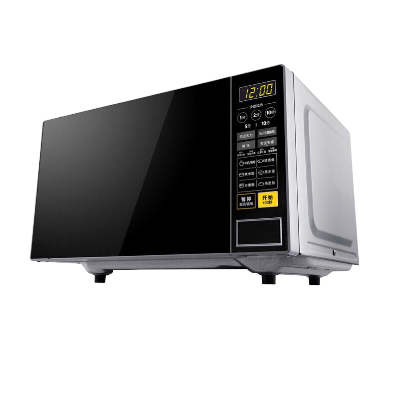 美的 微波炉 M1-L213C 21升