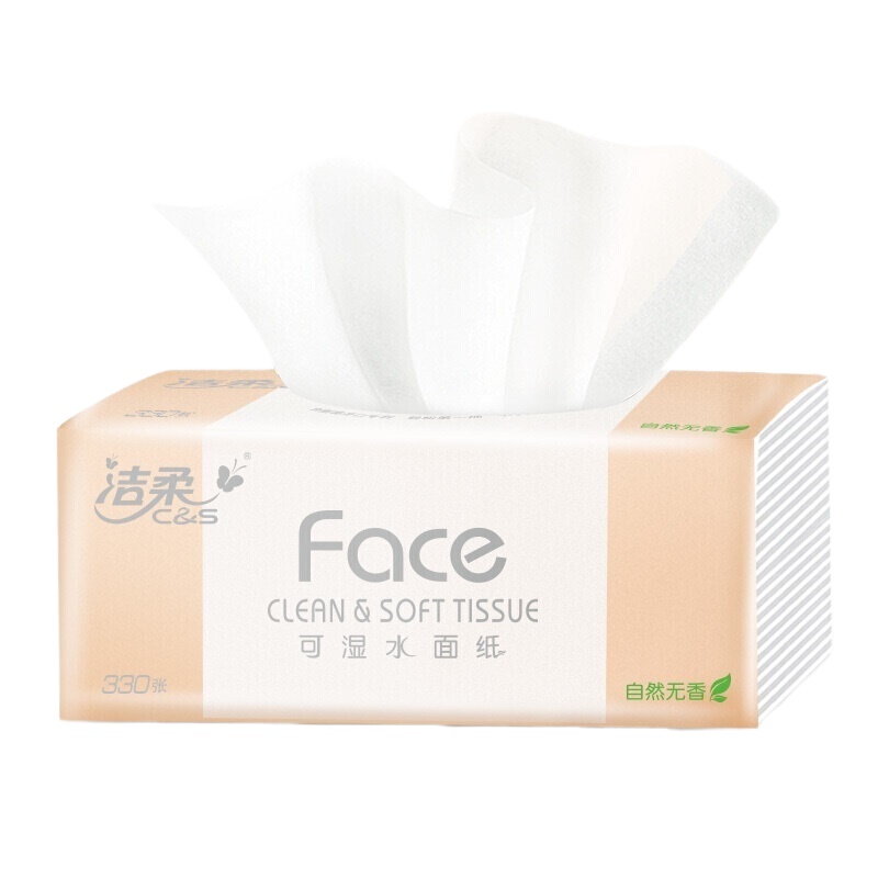洁柔抽纸巾(C&S) 粉Face 柔韧330张面巾纸*24包 无香(M号 可湿水婴儿可用110抽每包)整箱