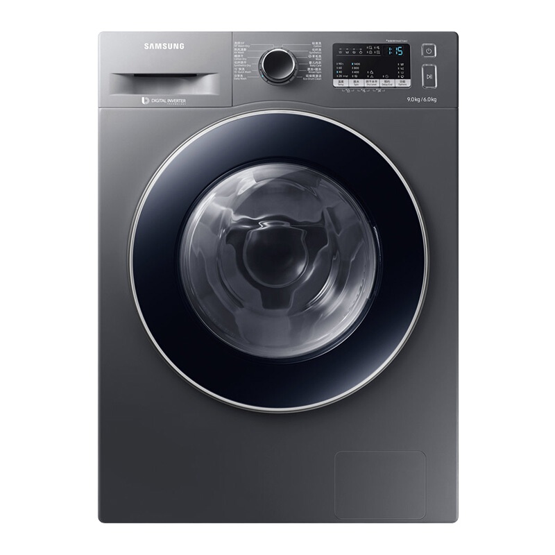 三星(SAMSUNG)9公斤 带烘干 滚筒洗衣机 WD90M4473JX/SC 钛晶灰