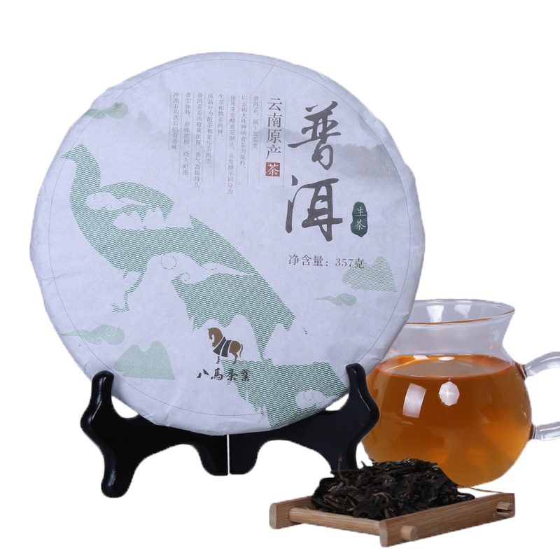 八马茶叶 普洱生茶1号 云南普洱茶优质大叶生普洱 357g/饼