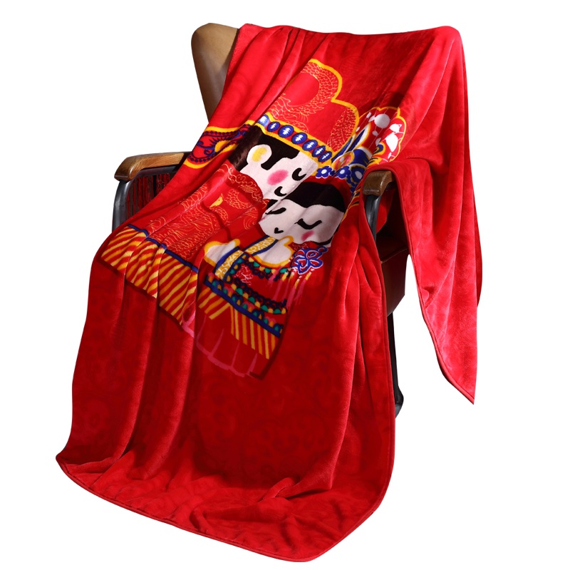 梦洁家纺美颂 婚庆印花法兰绒毯经典中式婚庆床品我们成亲啦毛毯 结婚啦