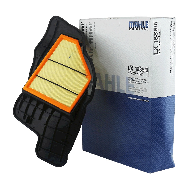 马勒(MAHLE)空气滤LX1685/5适配宝马5系GT/6系/7系/X5/X6 N63 B44A引擎组合
