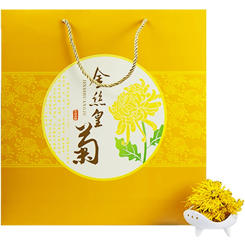 [中华特色]河北供销馆 古郡皇 金丝皇菊18朵礼盒装 菊花茶花草茶大朵菊花一朵一杯 河北邢台特产 华北
