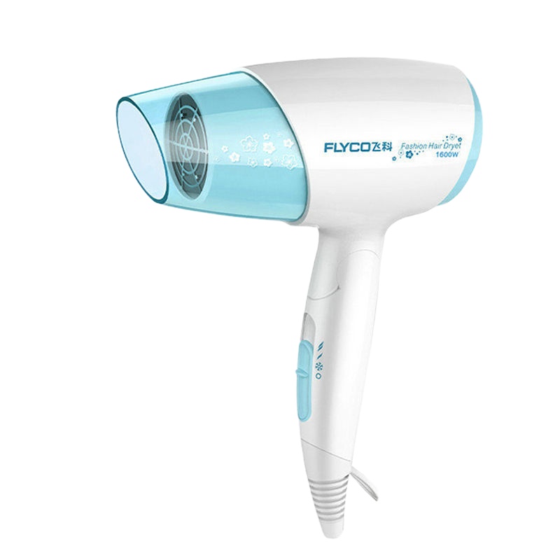 电吹风机家用宿舍学生静音无声大功率负离子护发吹风筒冷热风 负离子电吹风FH6223+收纳袋