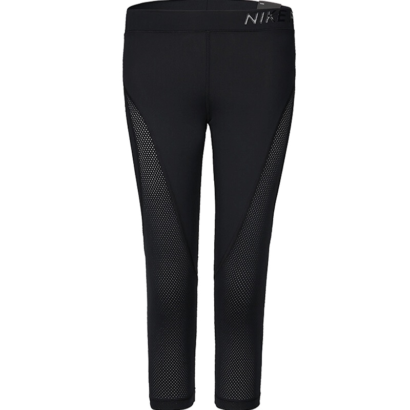 Nike耐克女子运动休闲弹力打底紧身长裤 889652-010
