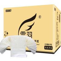 企购优品 擦手纸150抽10包霏羽酒店加厚抹手纸卫生间商用纸巾厨房用纸CS007