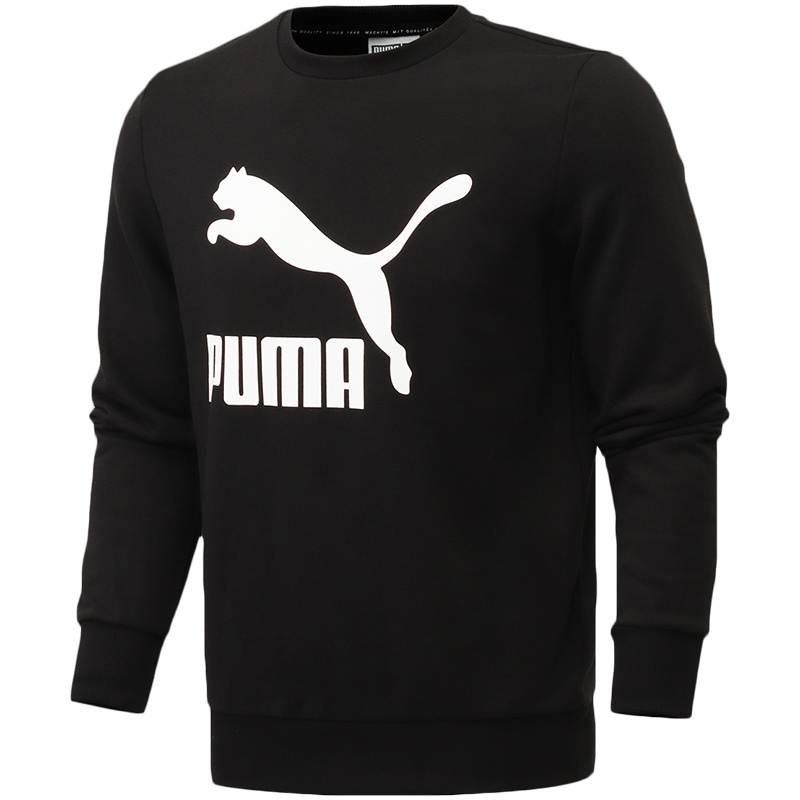 PUMA彪马男装LOGO款运动服休闲圆领卫衣531366