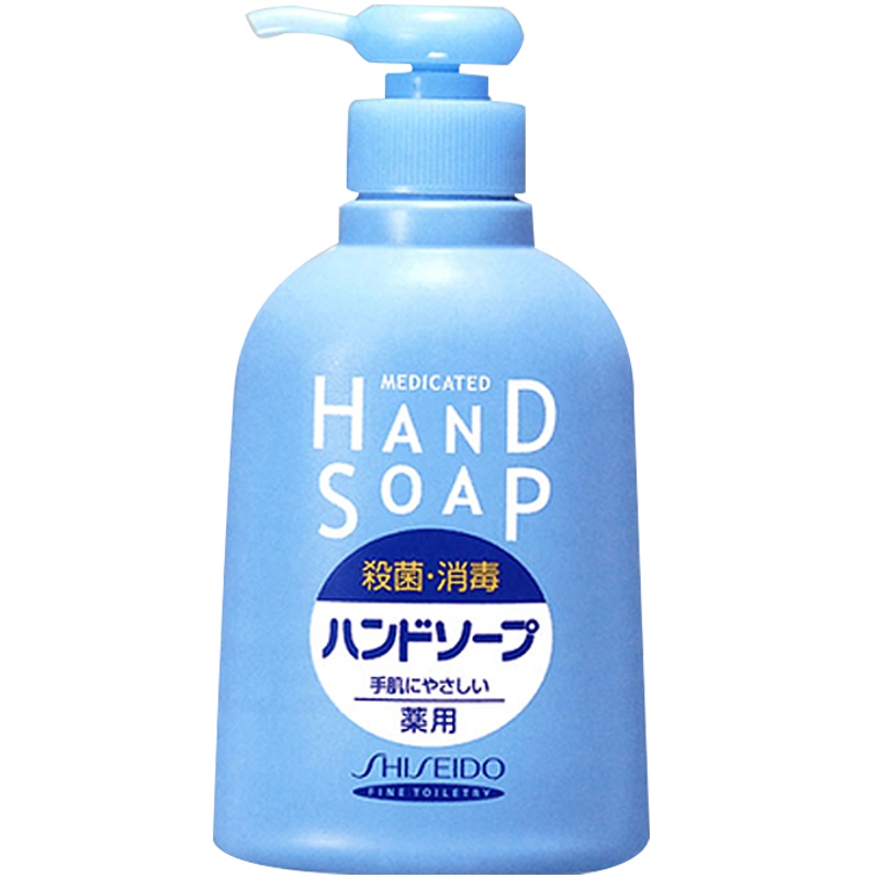 资生堂(Shiseido) 多效温和洗手液 250ml 倍护滋润 清洁保湿