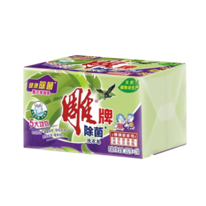 雕牌 242g青柠飘香透明皂洗衣皂深层去渍双块组合装