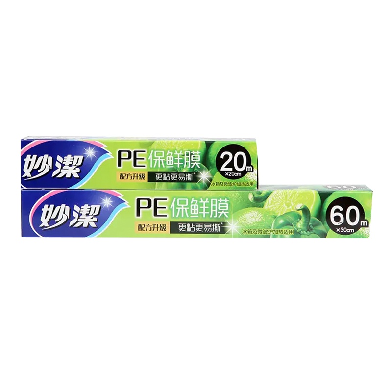 妙洁PE保鲜膜60米大碗盒装+20米小碗盒装