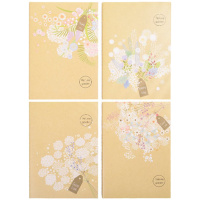 得力FA560-01NP-4缝线本(混)(4本/包)