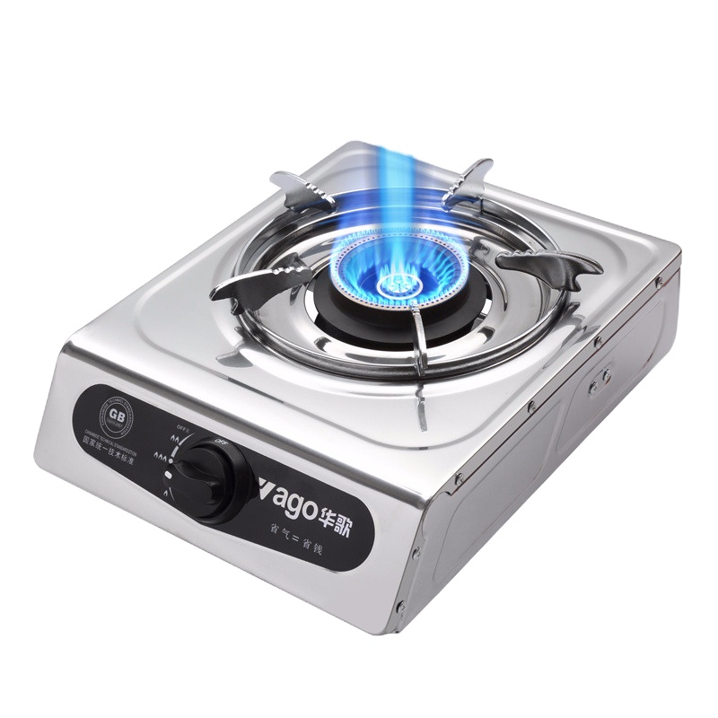 纳丽雅(Naliya)煤气灶单灶 液化气台式天然气家用节能单个单眼炉具