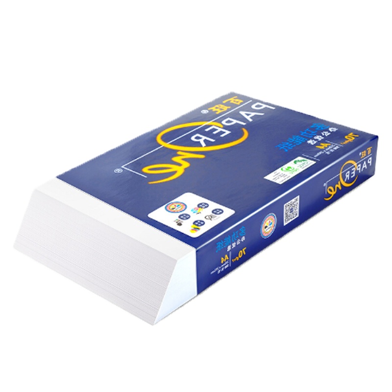 蓝百旺 A4 70g复印纸 (8包)
