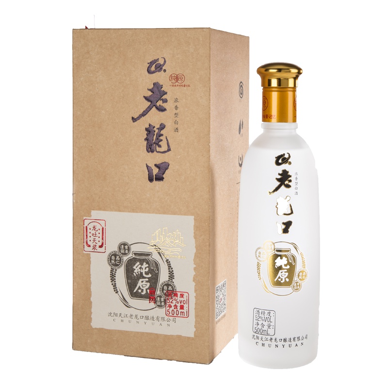 老龙口52度纯原酒浓香型500ml