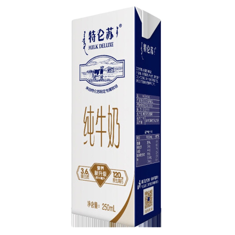 蒙牛 特仑苏纯牛奶 250ml*12瓶/箱
