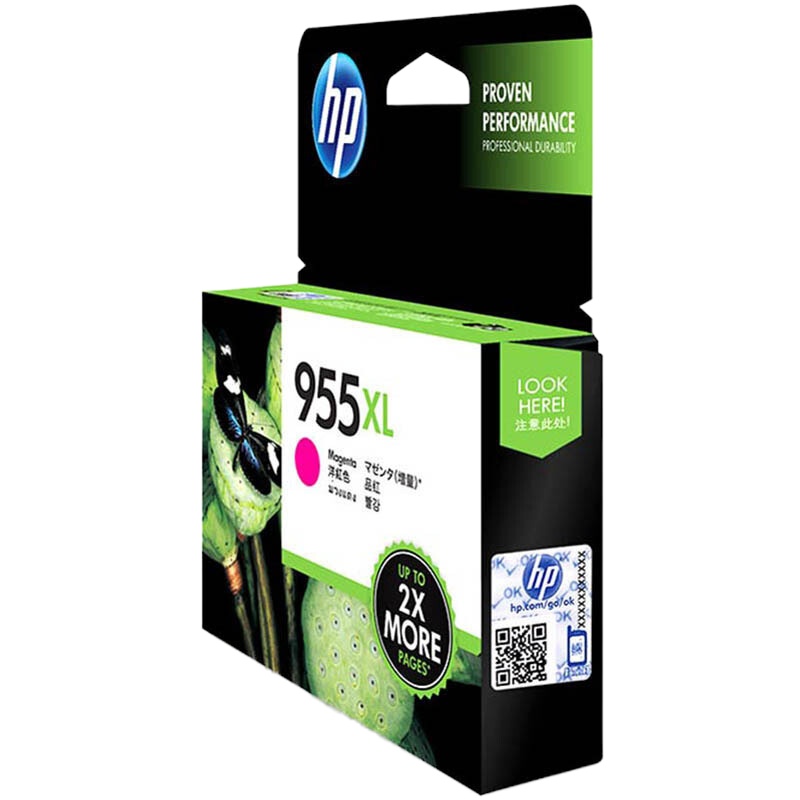 惠普(HP)L0S66AA 955XL 高容量 品色墨盒 (适用HP 8210 8710 8720 8730)