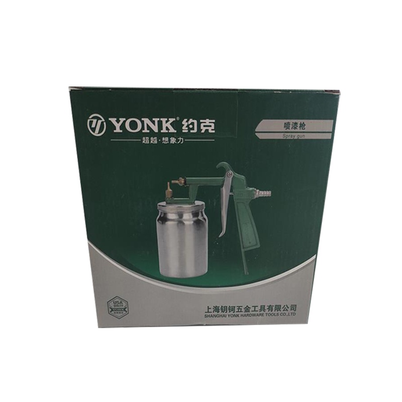 约克(YONK)PQ-1喷漆枪