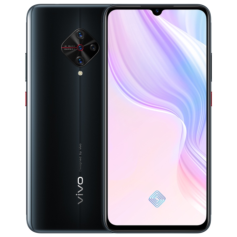 vivo Y9s 8GB+128GB 琉璃黑 3200万超清自拍 4800万全场景四摄 4500mAh大电池 全网通4G手机