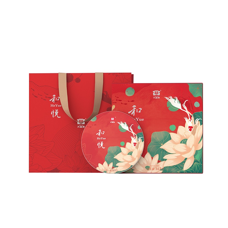 大益普洱茶2021年和悦生茶2101批次勐海茶厂357g七子饼茶高端