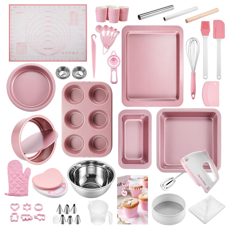 学厨CHEFMADE 烘焙工具套装 烤箱用具 蛋糕模具 饼干蛋挞烤盘 西点烘培套装碳钢 玫瑰金厨房工具 WK9323