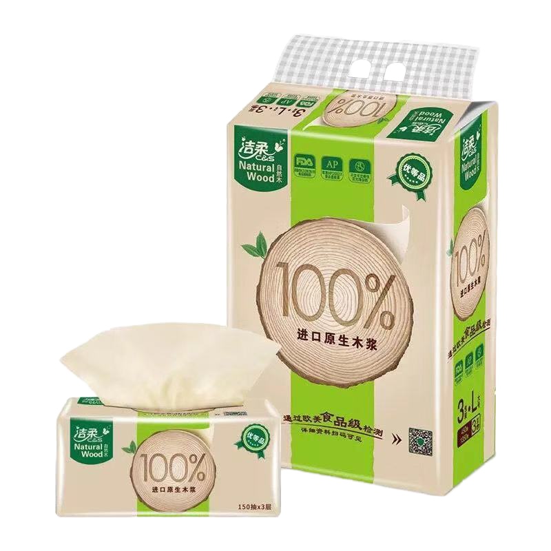 洁柔(C&S) 软抽 自然木 MR003-01 150抽X3层 单包装